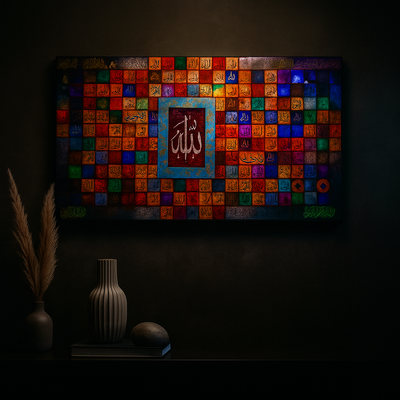 Islamic Wall Art Wooden Phototile Frames For Wall Decor